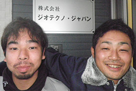石毛 匠様　増田 秀樹様