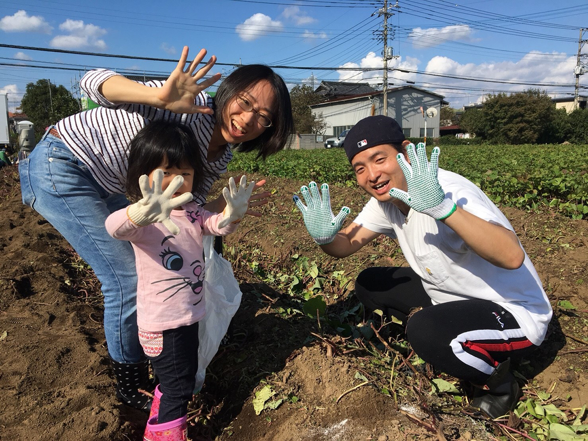 永田陽加